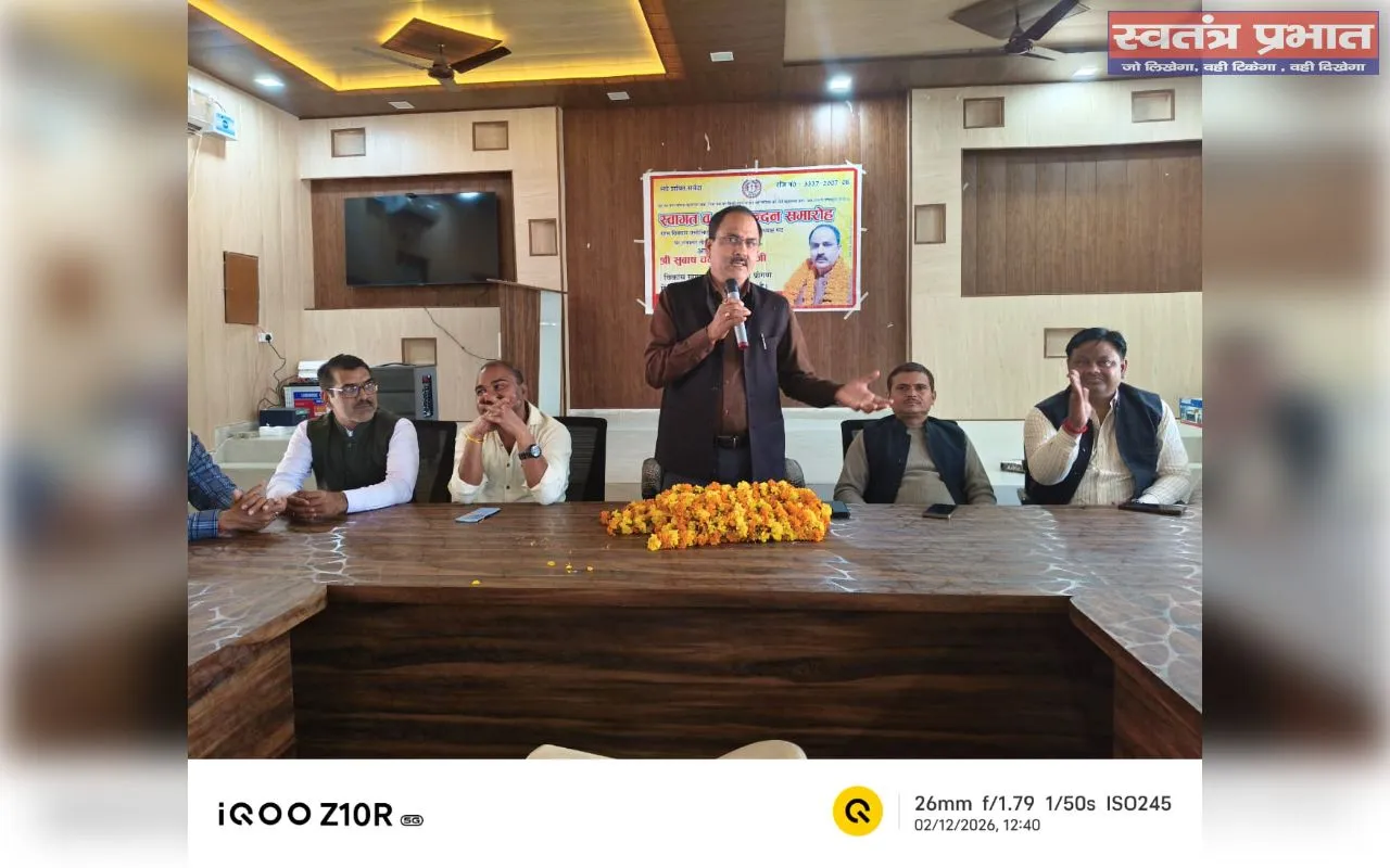 विश्वास की हैट्रिक: सुभाष पांडे लगातार तीसरी बार निर्विरोध प्रदेश अध्यक्ष