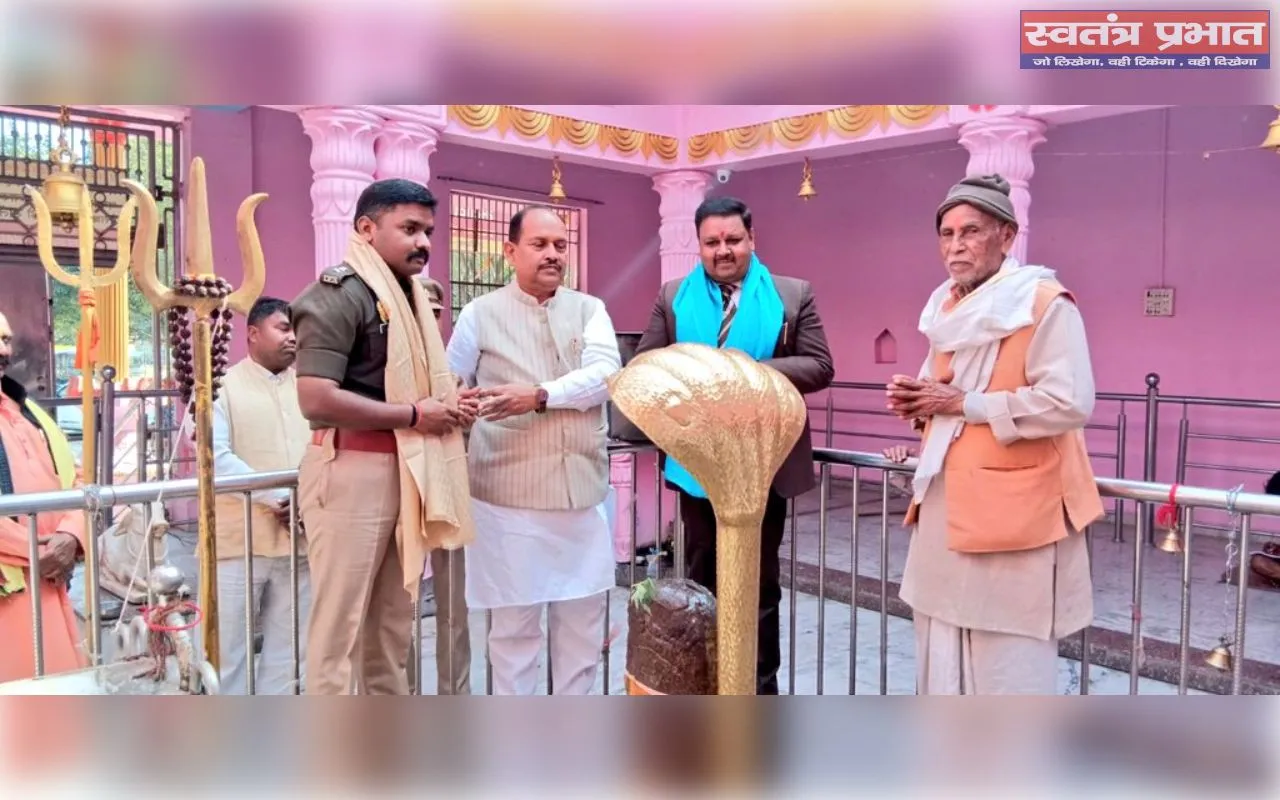 डीएम व एसपी ने प्रमुख शिवालयों का किया निरीक्षण