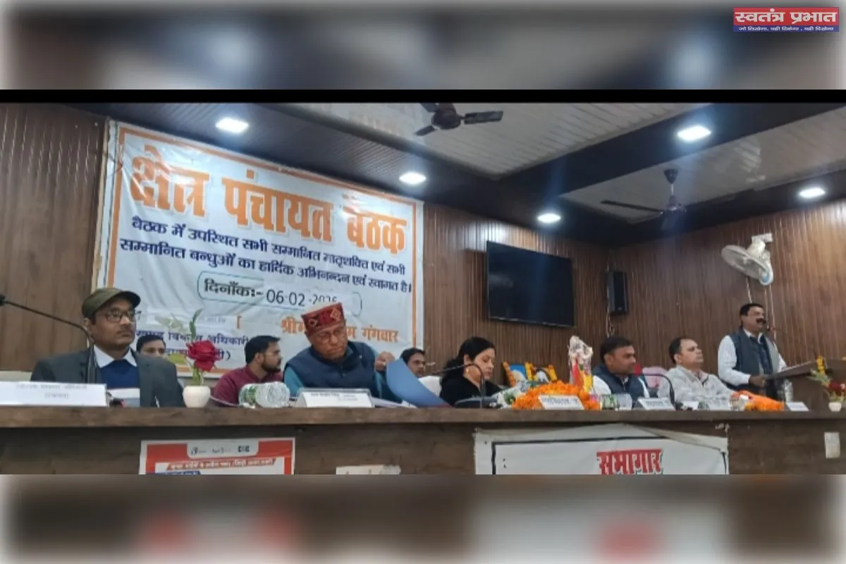 भदपुरा क्षेत्र पंचायत की बैठक में पहुंचे विधायक एक करोड़ से अधिक के प्रस्ताव पारित 