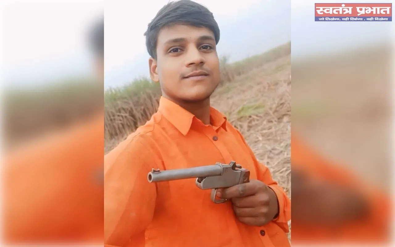 रुतबा काम करने को लहराया तमंचा पुलिस ने भेजा जेल रुतबा हुआ चुर चुर