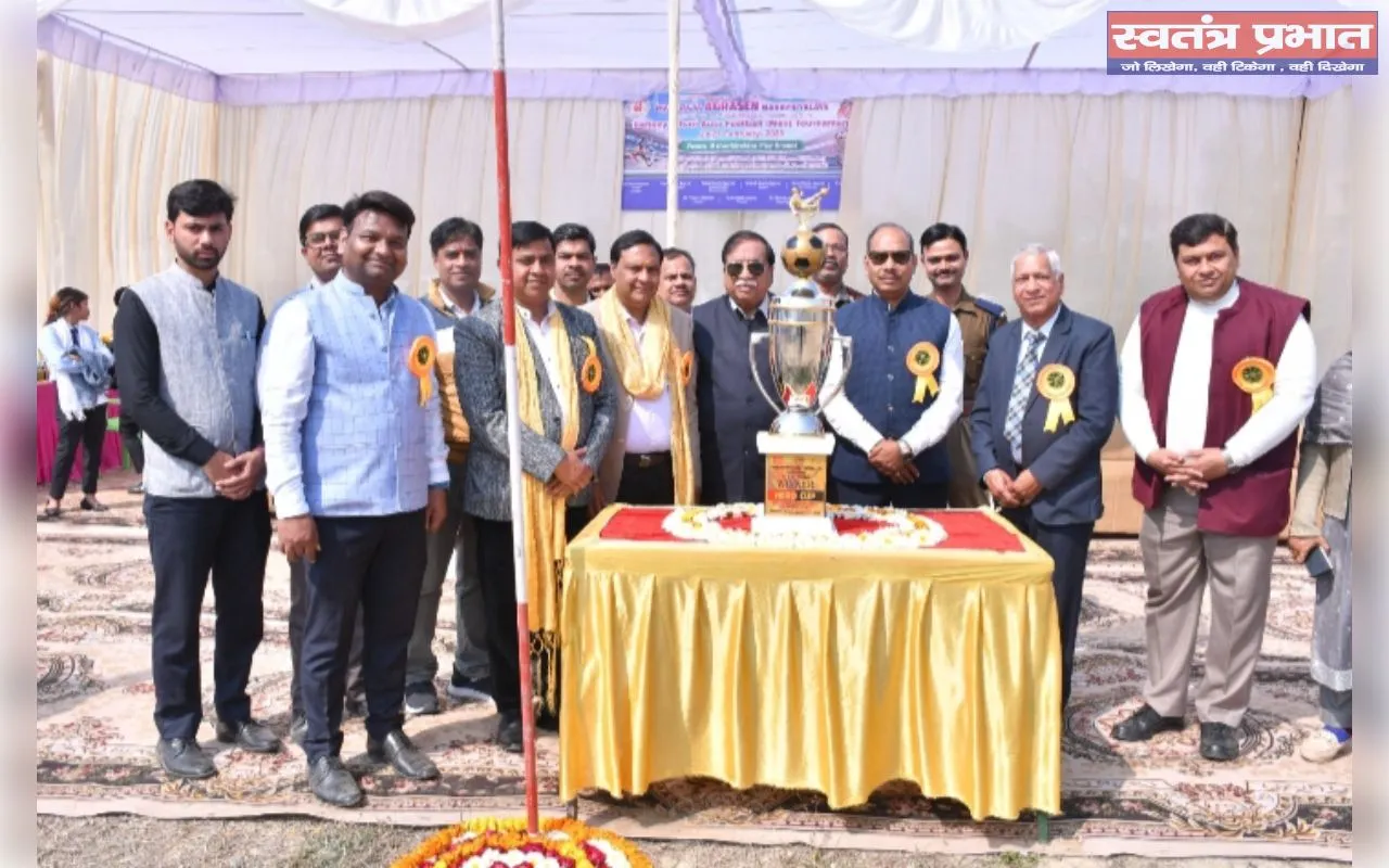 दो दिवसीय बांके बिहारी ऑटो फुटबॉल (पुरुष) प्रतियोगिता“ का हुआ शुभारंभ 