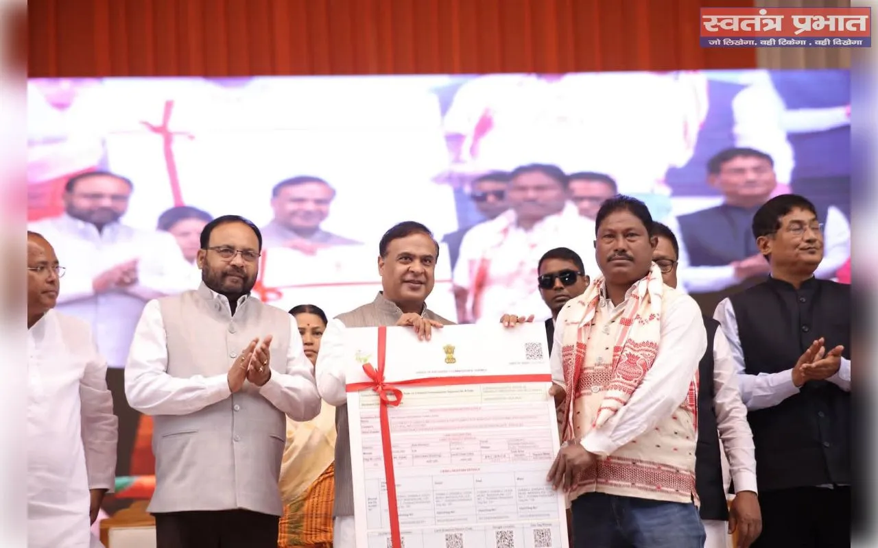 धेमाजी में मुख्यमंत्री मुख्यमंत्री डॉ  हीमंता बिस्वा शर्मा ने नवनिर्मित जिला आयुक्त  कार्यालय का किया उद्घाटन