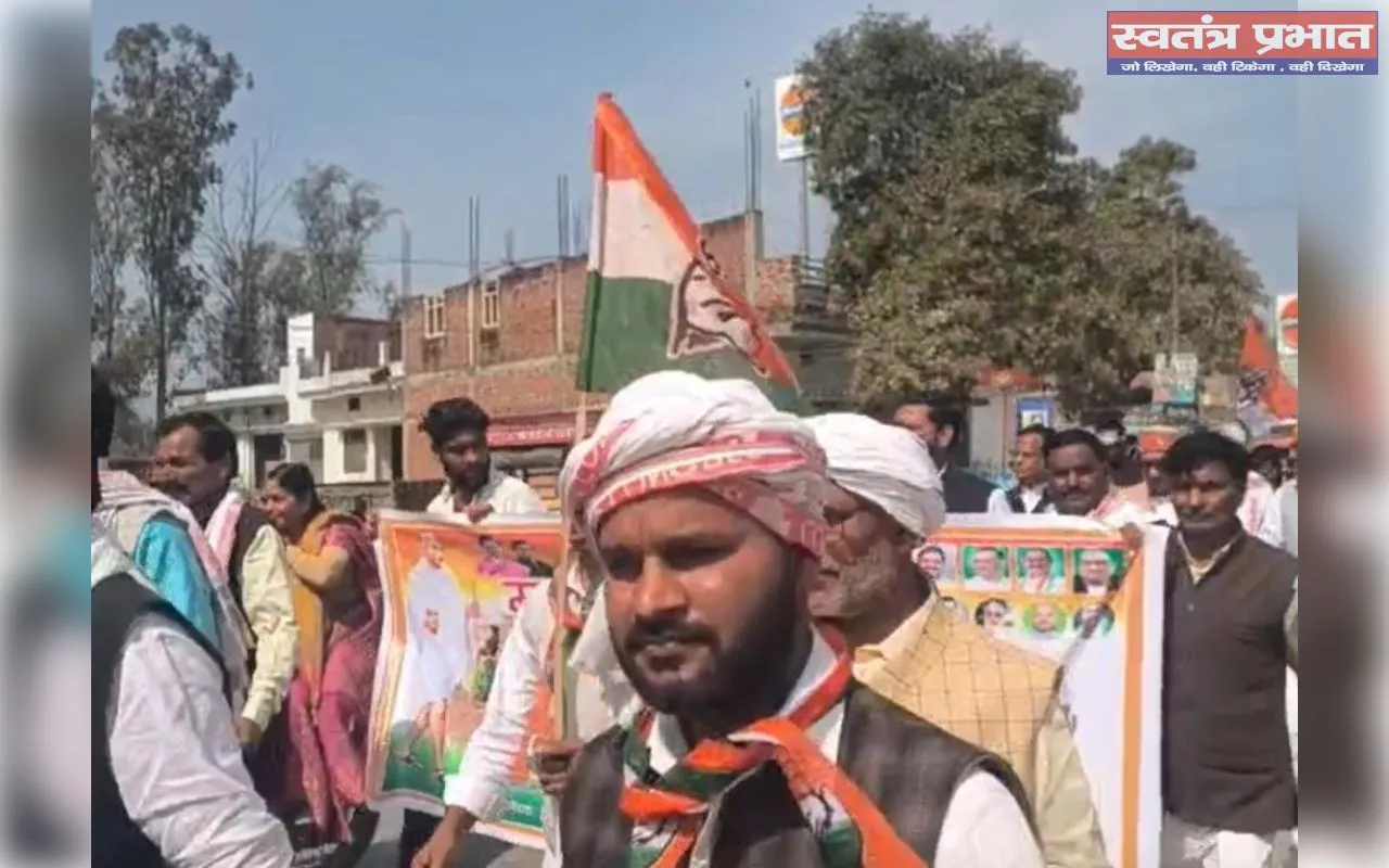 बलिया में कांग्रेस की ‘मनरेगा बचाओ पदयात्रा