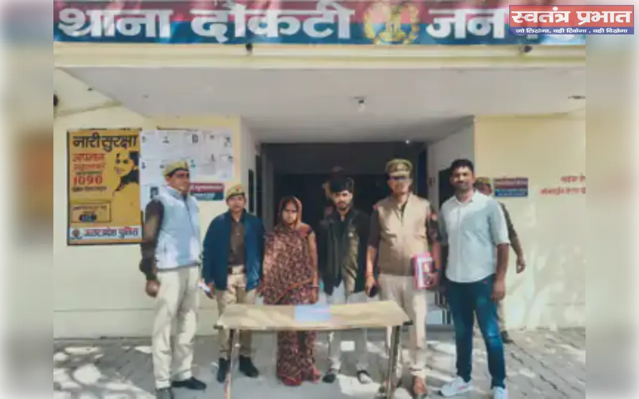 बलिया में पत्नी के उकसाने पर बेटे ने पिता की चाकू मारकर हत्या