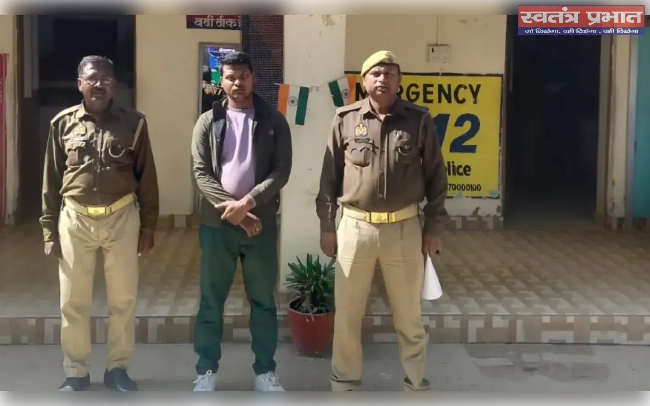 ओटीएस के नाम पर ‘करंट’ मार गया सीएसपी संचालक