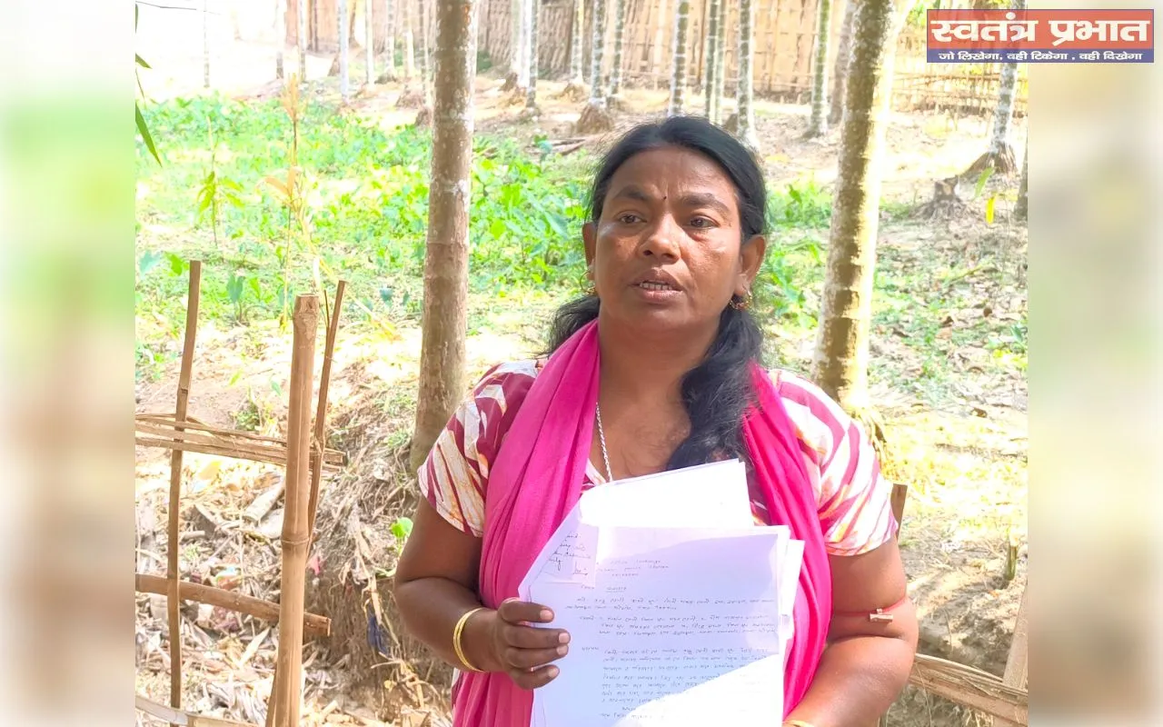 श्रीभूमि जिले के सिपाछड़ा गाँव में न्याय के लिए भटक रही बेसहारा महिला