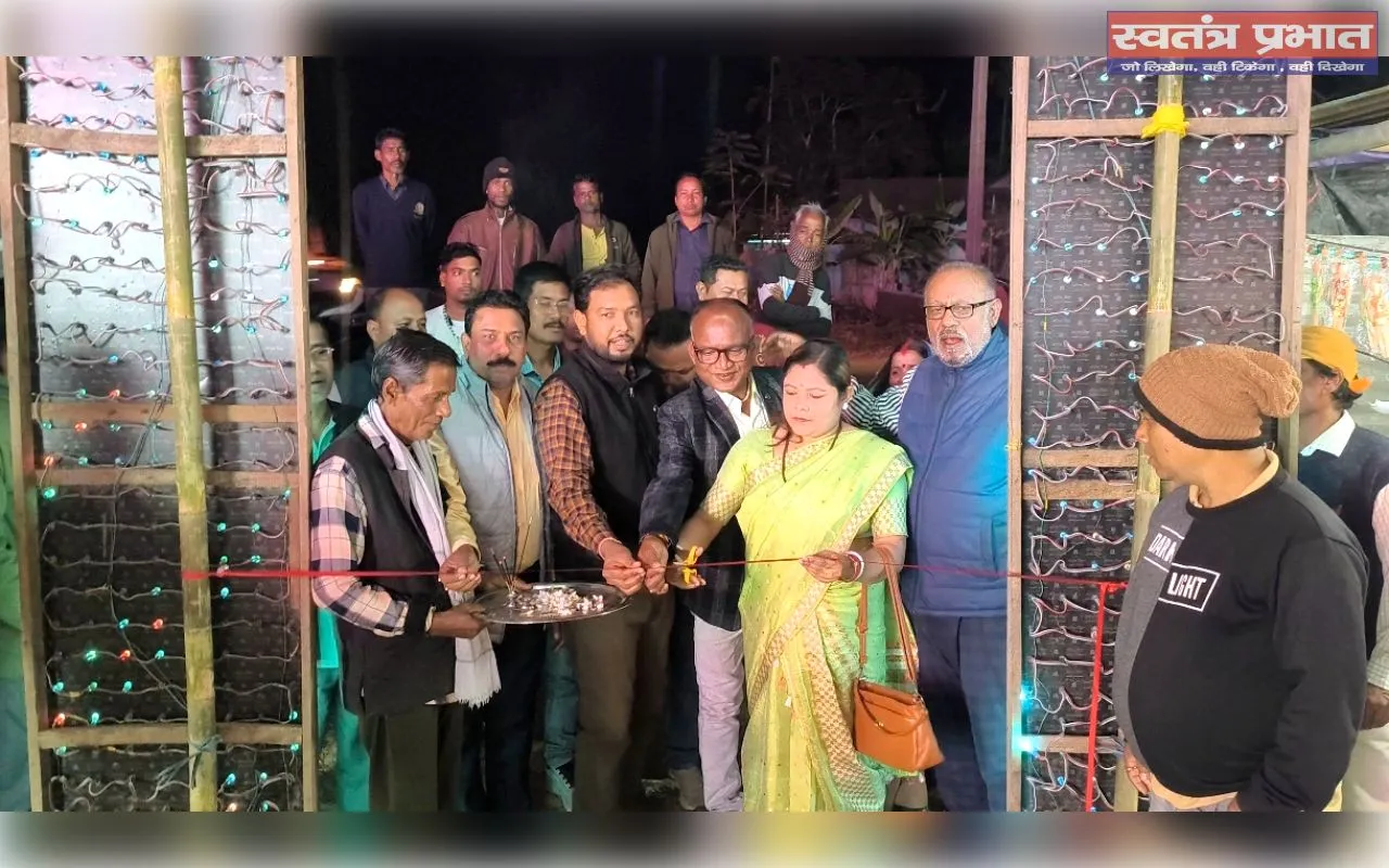 सुसज्जित रोशनी के बीच श्रीभूमि जिले के दुल्लभछड़ा में राहुल मेले का शुभ उद्घाटन