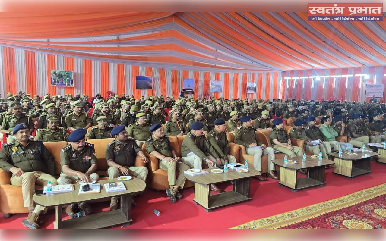 माघ मेला–के अंतिम मुख्य स्नान पर्व महाशिवरात्रि (15.02.2026) के दृष्टिगत पुलिस आयुक्त की अध्यक्षता में पुलिस ब्रीफिंग