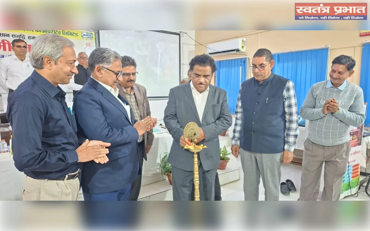 किसान समृद्धि हमारा संकल्प 