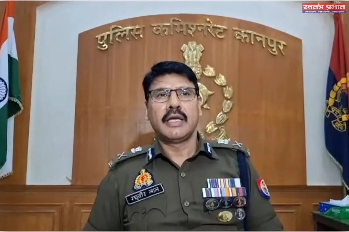 कानपुर में बाइक सवार को टक्कर मारने वाली लैम्बोर्गिनी कार के चालक की पहचान शिवम् मिश्रा के नाम से हुई, जो कि एक बड़े तंबाकू कारोबारी के.के. मिश्रा का बेटा है।