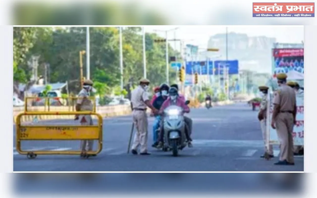 45 दिन में चालान नही भरा तो डीएल,आरसी,पर गिरेगी गाज