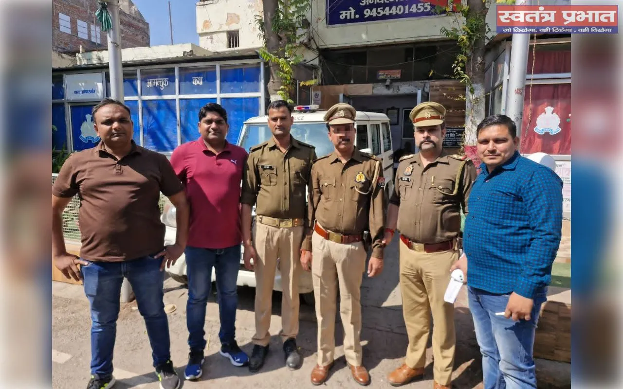 फर्जी दरोगा भर्ती व ट्रांसफर पोस्टिंग के नाम पर ठगता था, पुलिस ने किया गिरफ्तार 