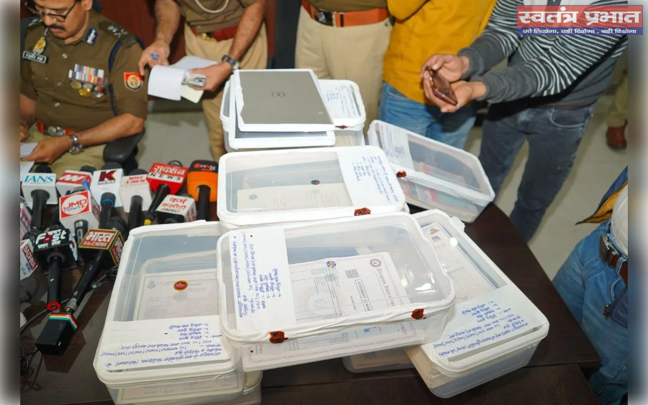 कानपुर में फर्जी डिग्री बनाने का बड़ा अंतरराज्यीय गिरोह पकड़ा गया, चार गिरफ्तार 