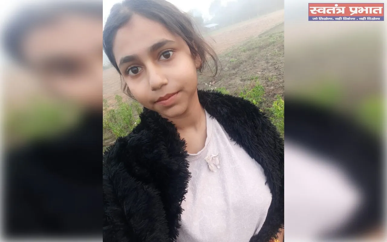 इंटर छात्रा ने की आत्महत्या, परीक्षा के तनाव में उठाया कदम