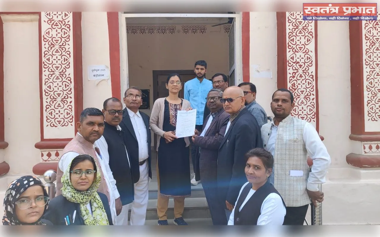 डॉ. अंबेडकर फोरम ने UGC एक्ट 2026 का किया समर्थन