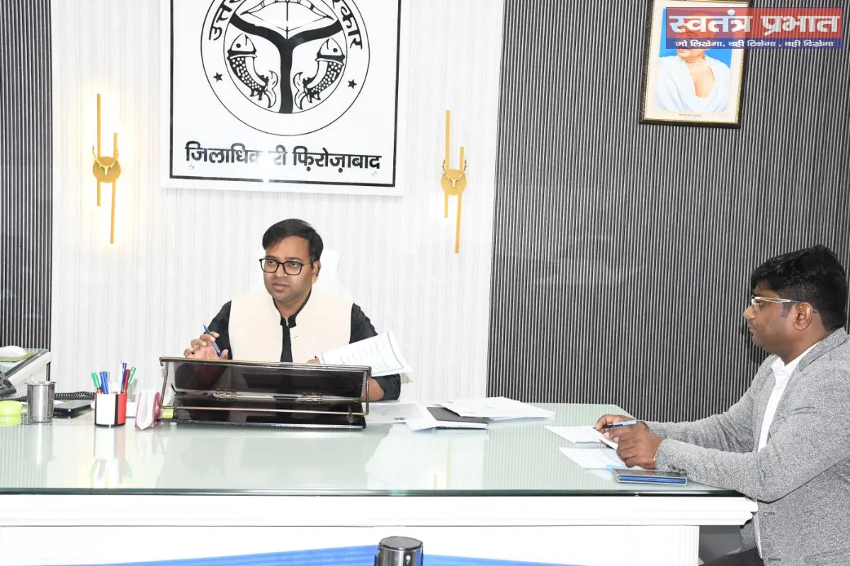 सीएम डैशबोर्ड पर खराब प्रदर्शन पर डीएम सख्त