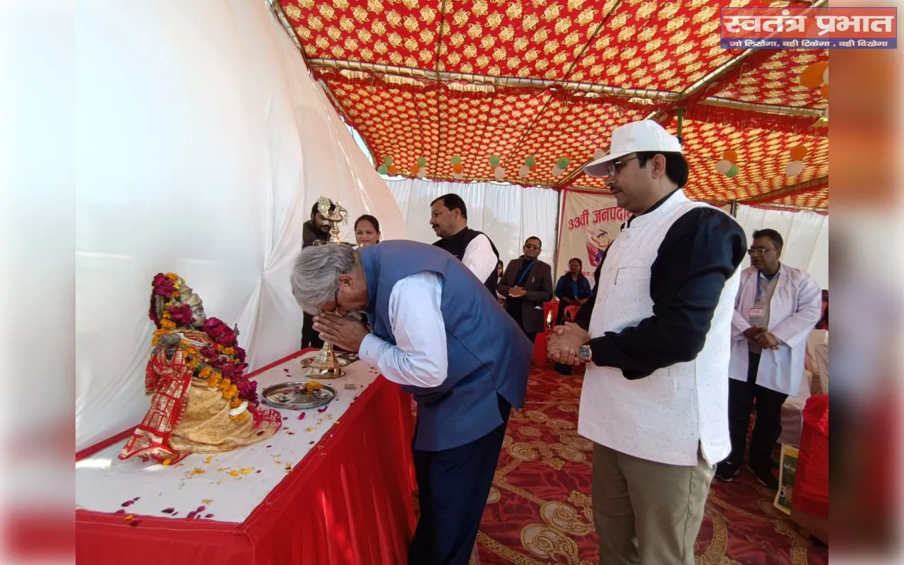 33वीं जनपदीय बाल क्रीड़ा प्रतियोगिता का शुभारंभ, नौ ब्लॉकों के खिलाड़ियों ने दिखाई प्रतिभा