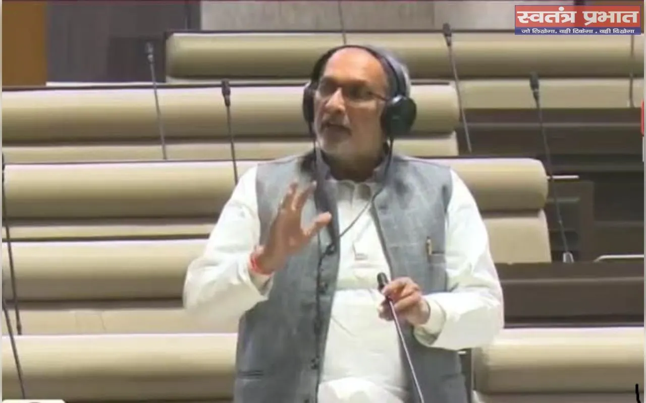 बरही विधायक मनोज यादव सदन में उठाया बरही ट्रॉमा सेंटर को पूर्ण सुविधा से लैस करने का मुद्दा