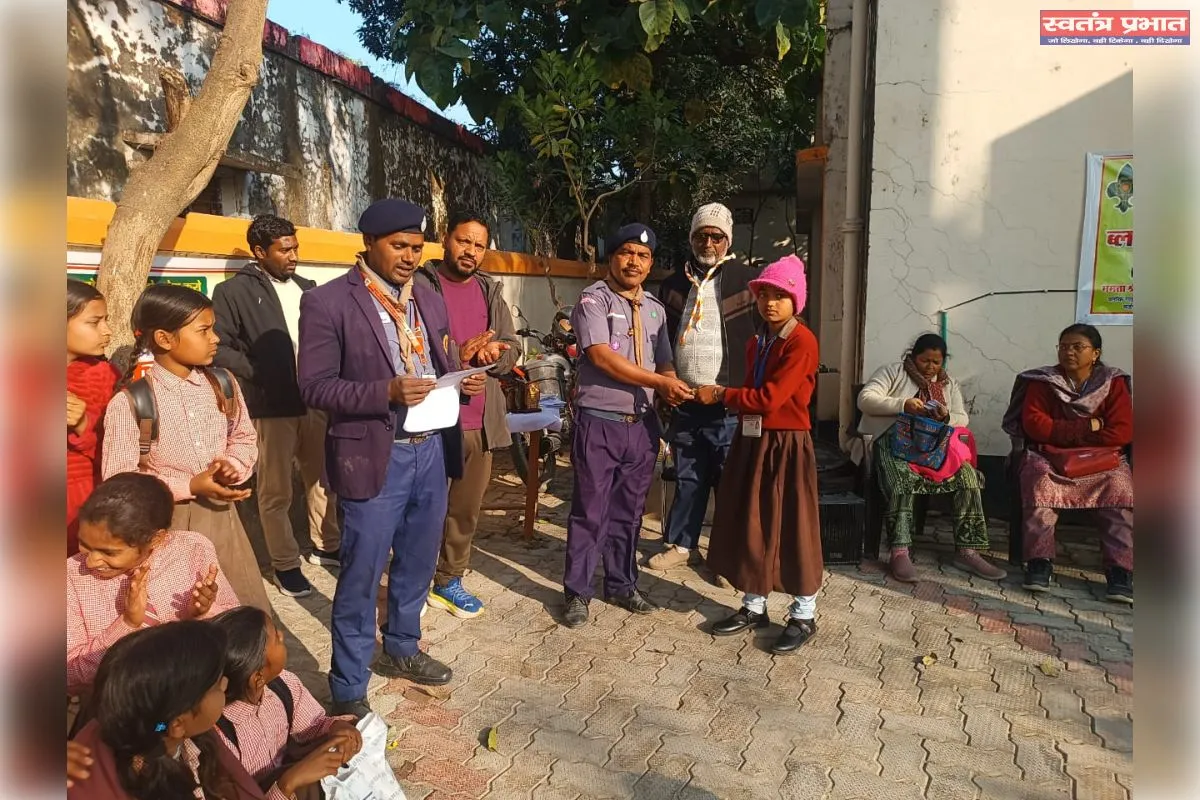 बर्डपुर में ब्लाक स्तरीय स्काउट गाइड रैली आयोजित :202 बच्चों ने दिखाया कौशल