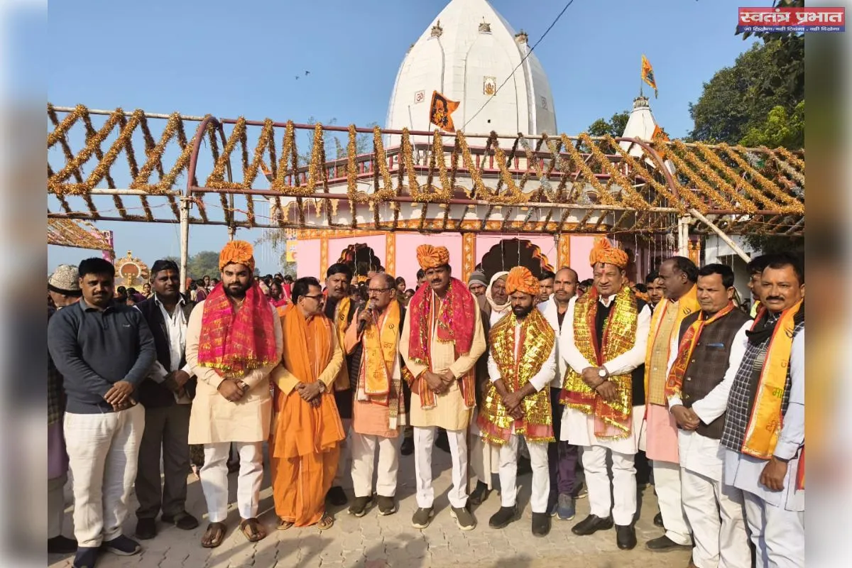 रूद्र महायज्ञ के लिए निकाली गई कलश यात्रा