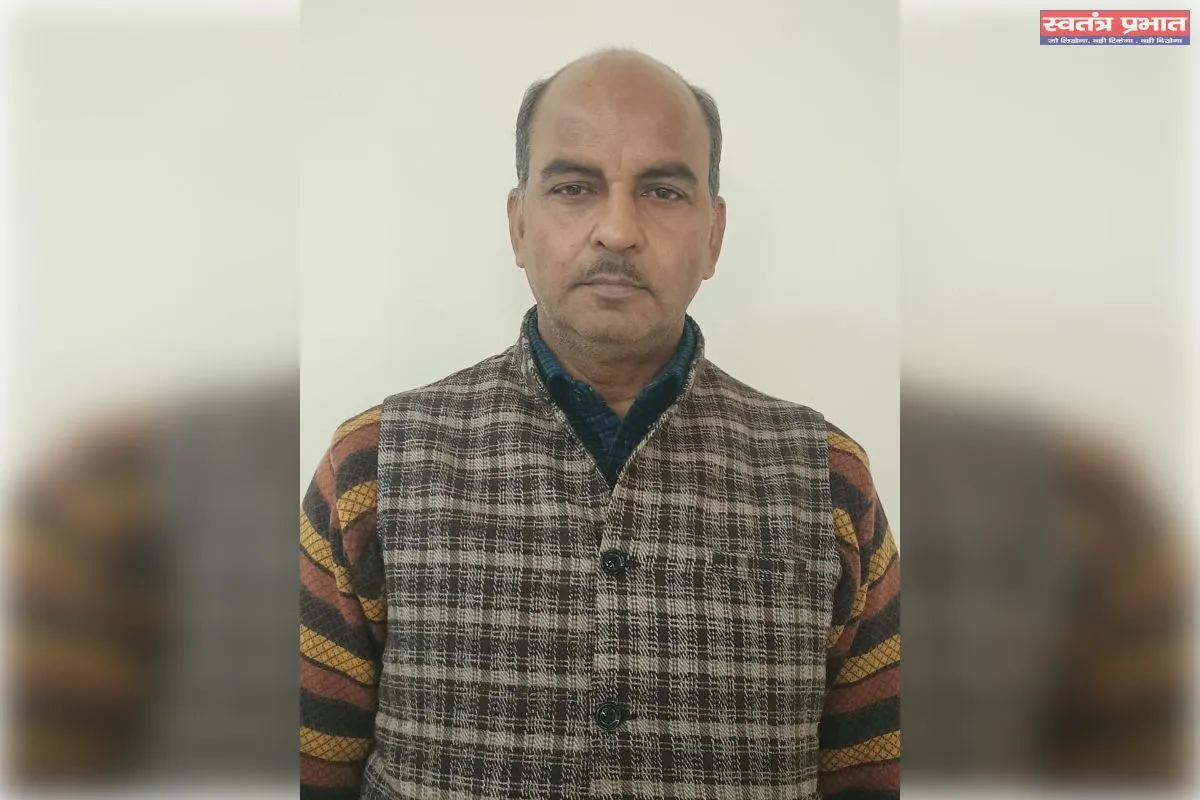 सिद्धार्थ विश्वविद्यालय में होगी 'भारतीय भाषा परिवार' विषय पर चर्चा