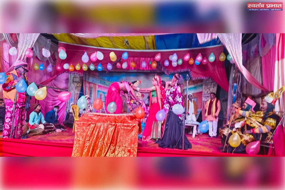 राम विवाह का मंचन देख खुशी से झूम उठे दर्शक