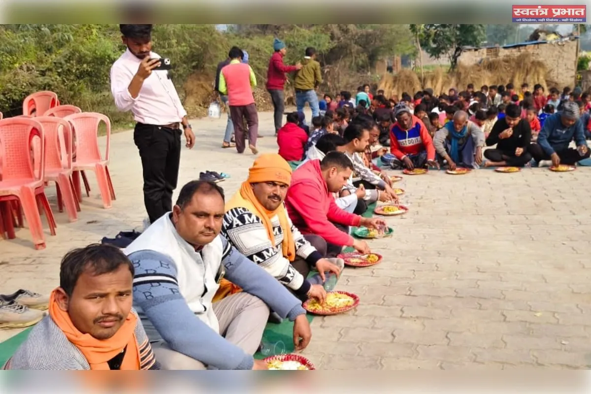 समरसता भोज से बढ़ता है आपसी सौहार्द: संजय मिश्र