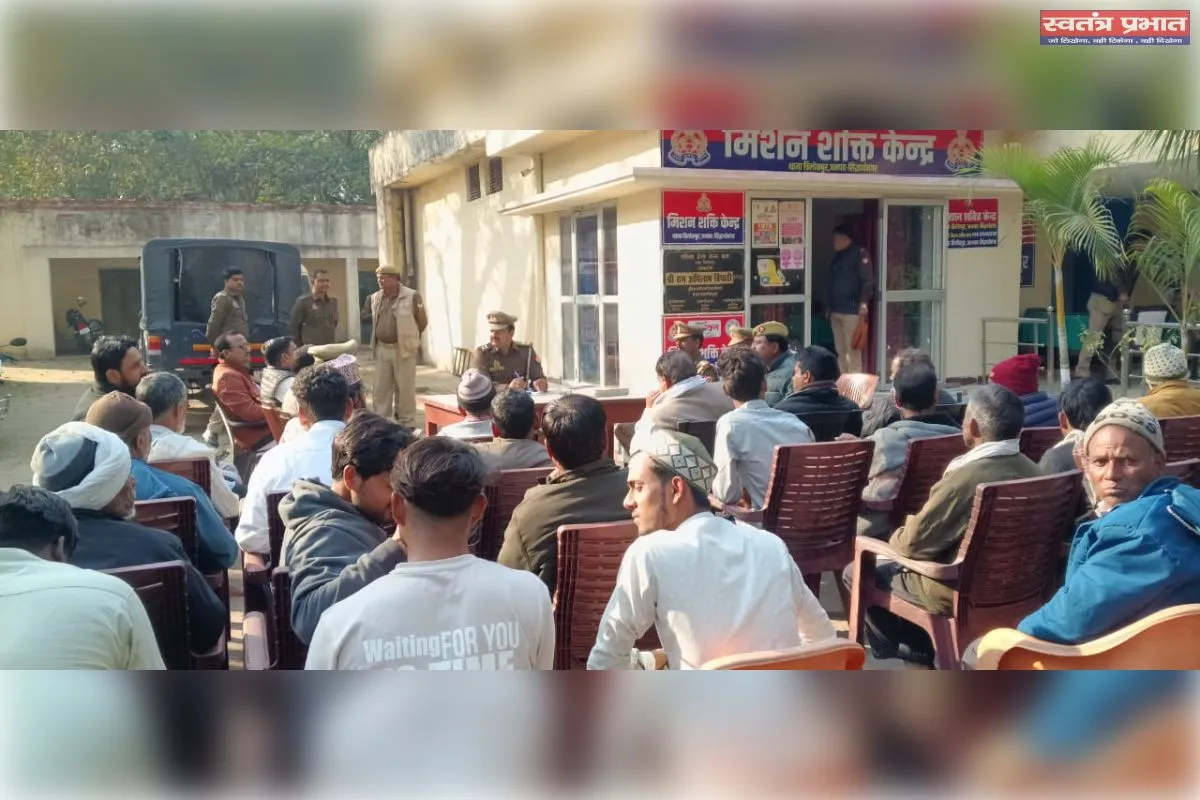 त्योहारों को शांतिपूर्ण ढंग से मनाने की अपील