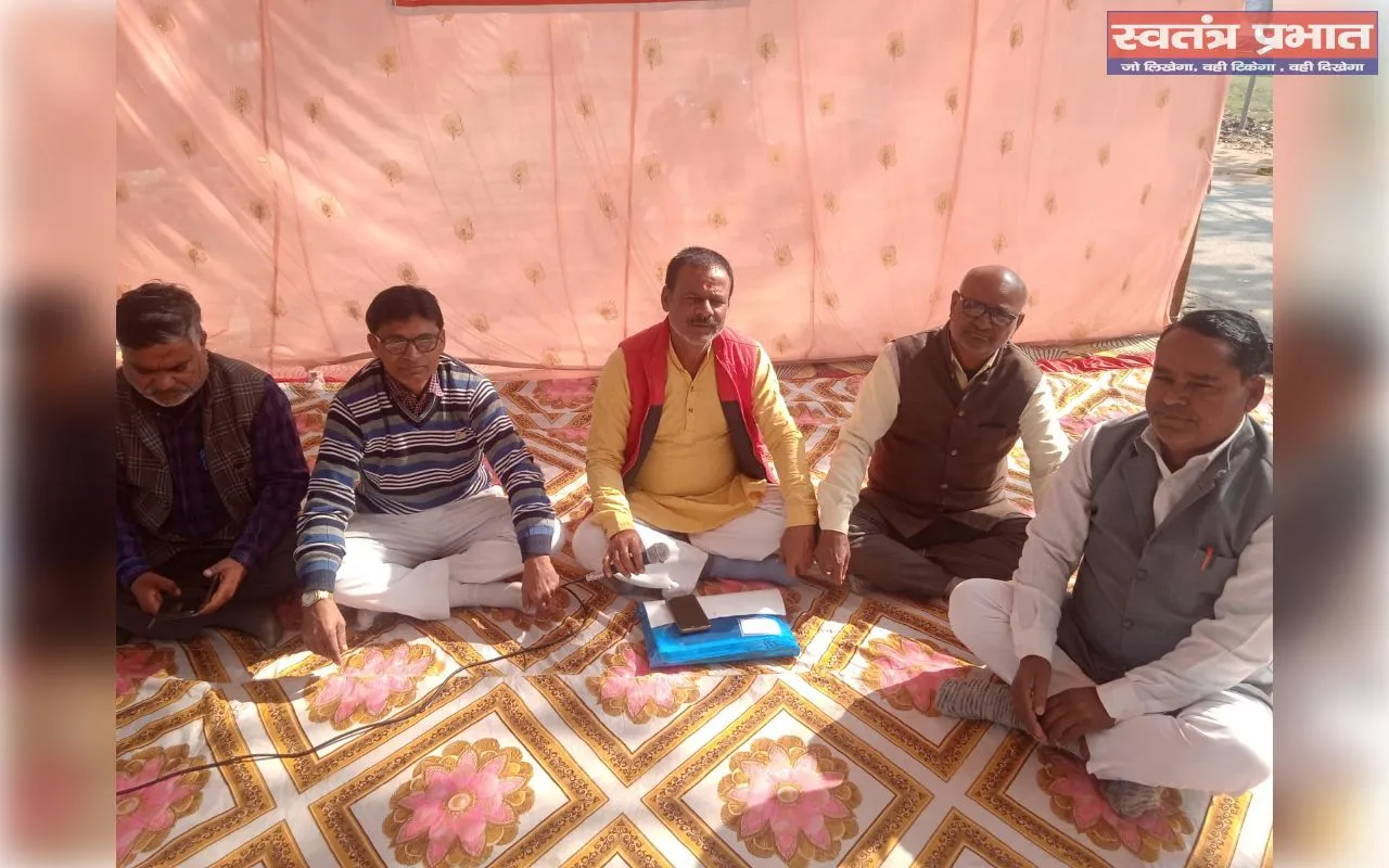 आरोपियों की गिरफ्तारी न होने से चौथे दिन भी  धरना / प्रदर्शन