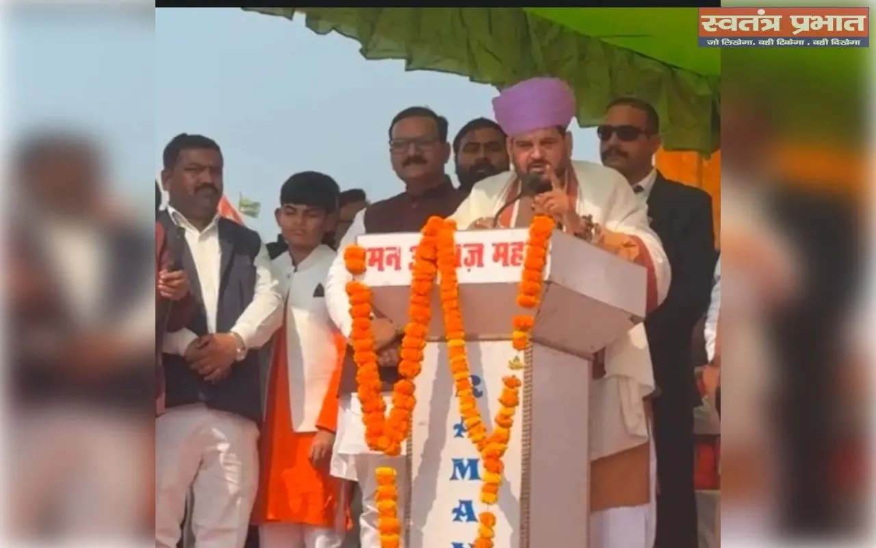 इटवा में दो दिवसीय कुश्ती दंगल का हुआ भव्य शुभारंभ