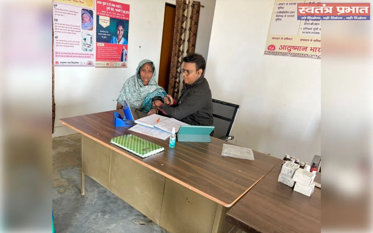 97 मरीजों को जांच कर दवा दी गई