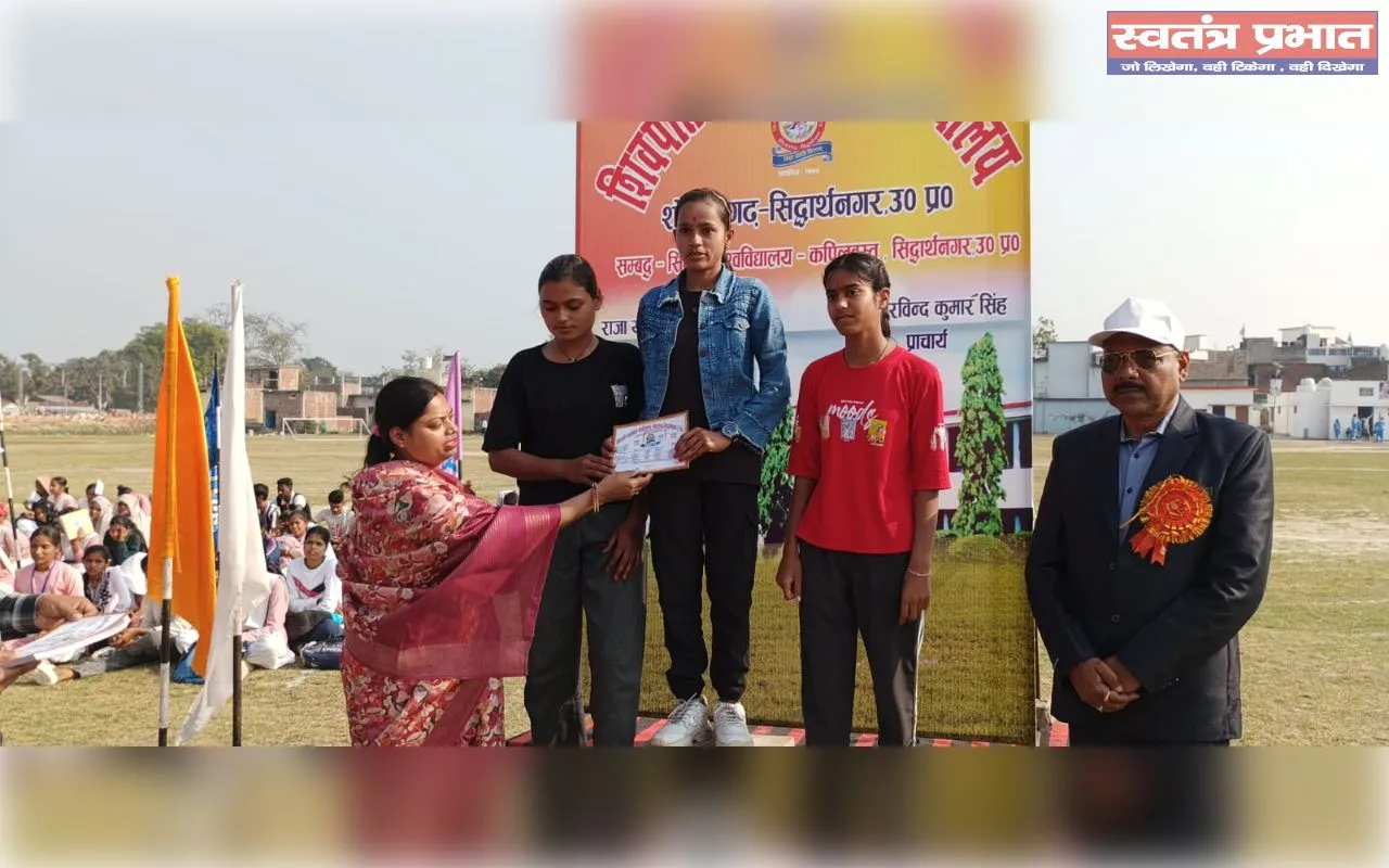 1500 मीटर दौड़ में&nbsp; विनय व भाला क्षेपण में मोनू रहे अव्वल