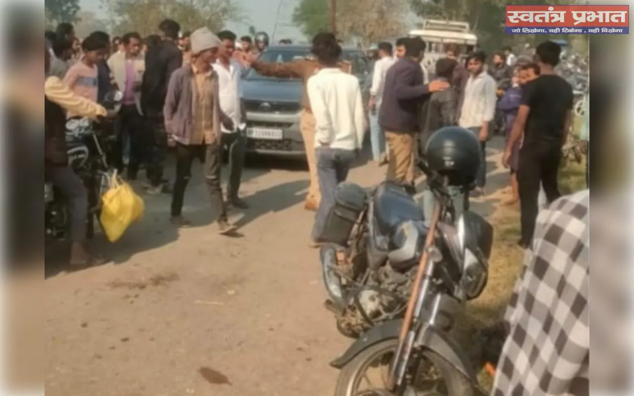 सिद्धार्थनगर में 15 दिन से लापता व्यक्ति की नहर के पास मिला कंकाल