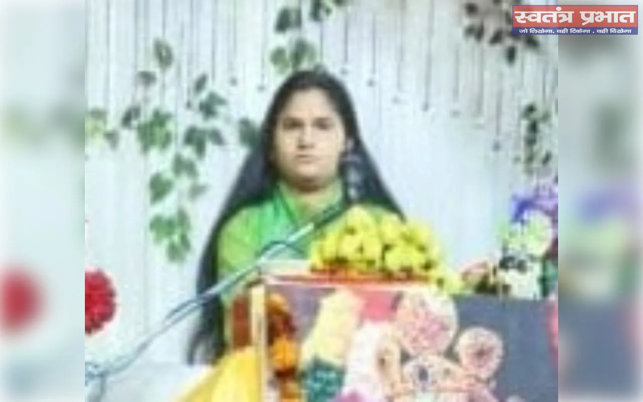 श्रद्धा और  विश्वास का मिलन है शिव - पार्वती  विवाह : ज्योति किशोरी