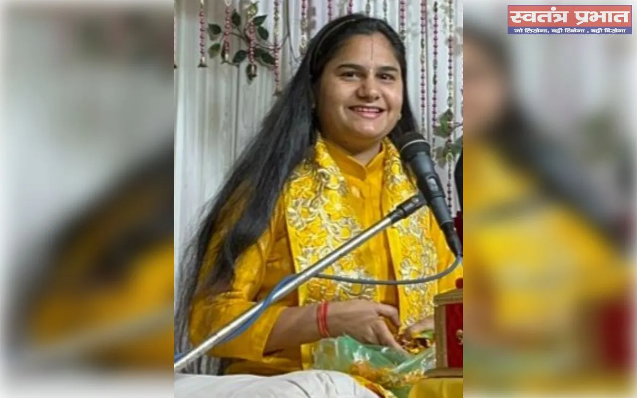 श्रीराम कथा में राम जन्म प्रसंग सुन झूमे श्रद्धालु