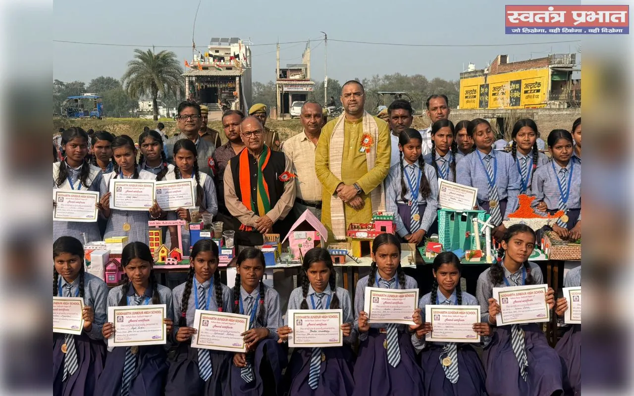 विज्ञान मेला प्रदर्शनी में बच्चों की दिखी प्रतिभा, विधायक ने की सराहना