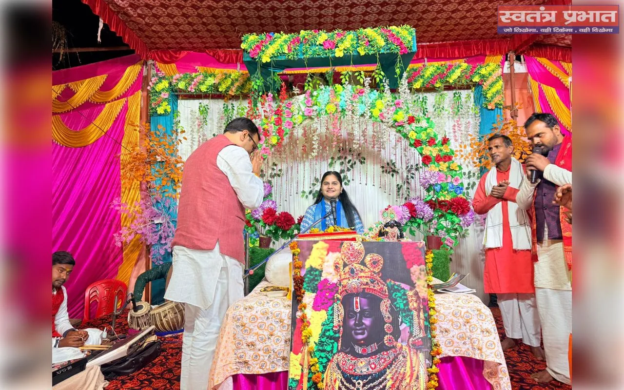 प्रभु श्रीराम की बाल  लीलाओं का वर्णन