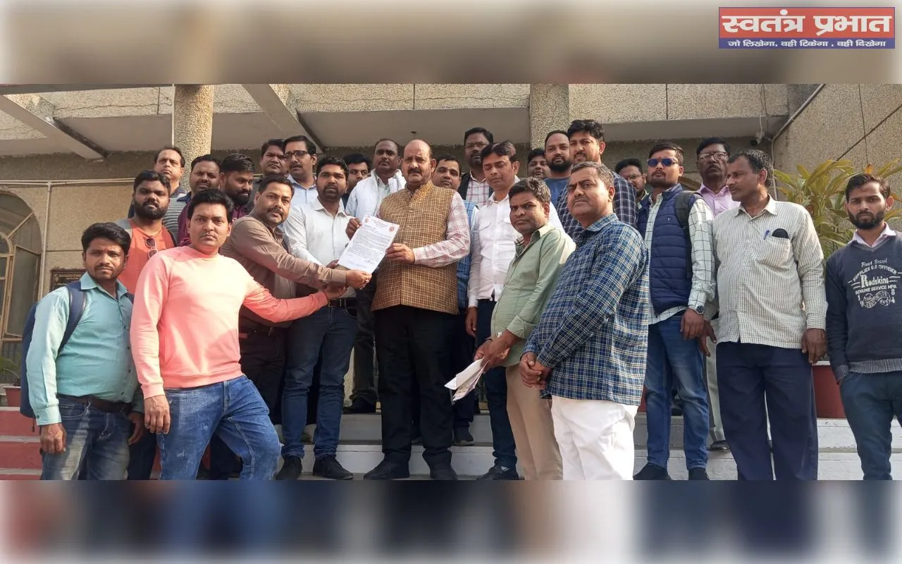 भारतीय मजदूर संघ ने कलेक्ट्रेट पर किया प्रदर्शन : 18  सूत्रीय  ज्ञापन सौंपा