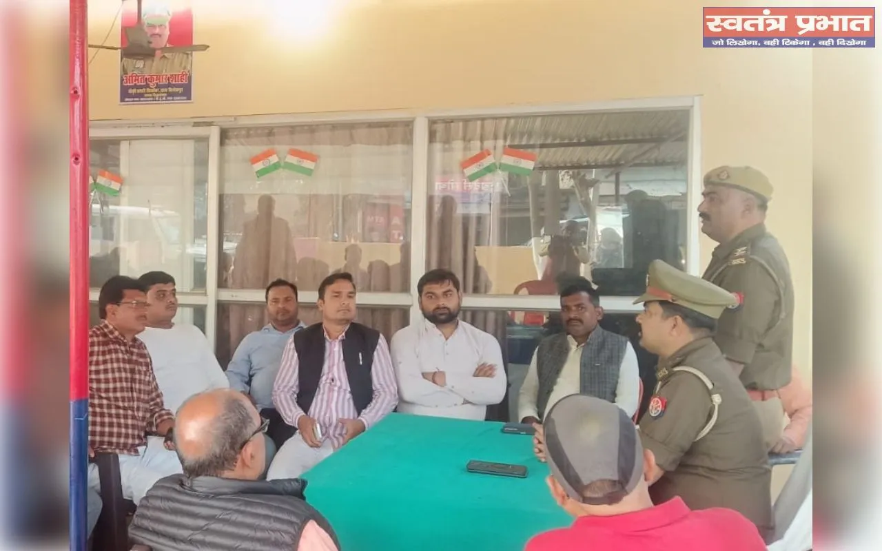 होली व ईद त्यौहार को सौहार्दपूर्ण ढंग से मनाएं