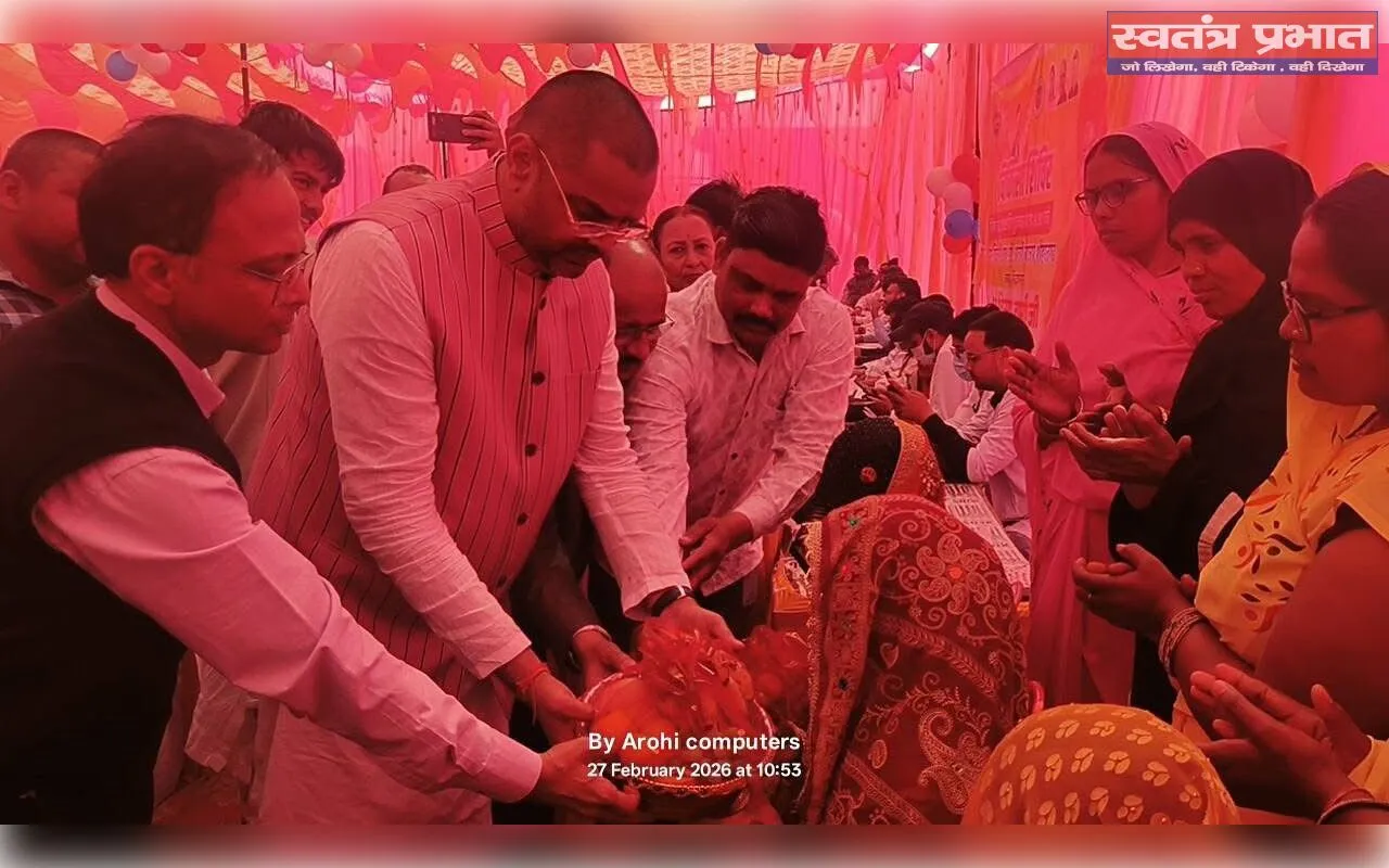 गरीबों एवं जरूरतमंदों को अब बेहतर स्वास्थ्य सुविधाएं  उपलब्ध हो रही हैं: विधायक विनय वर्मा