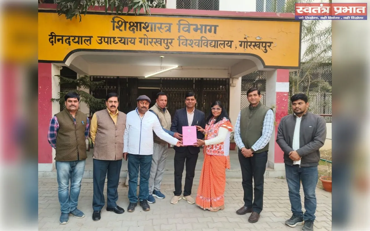 Siddharthnagar के प्रेम नारायण पांडेय को पीएचडी की उपाधि