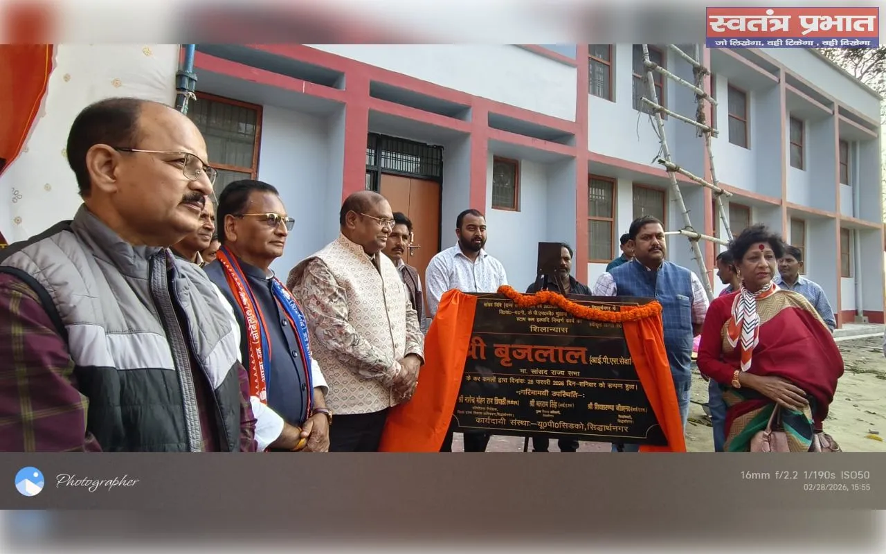 क्षेत्र के लोगों को बेहतर स्वास्थ्य सुविधाएं मिले : राज्यसभा सांसद