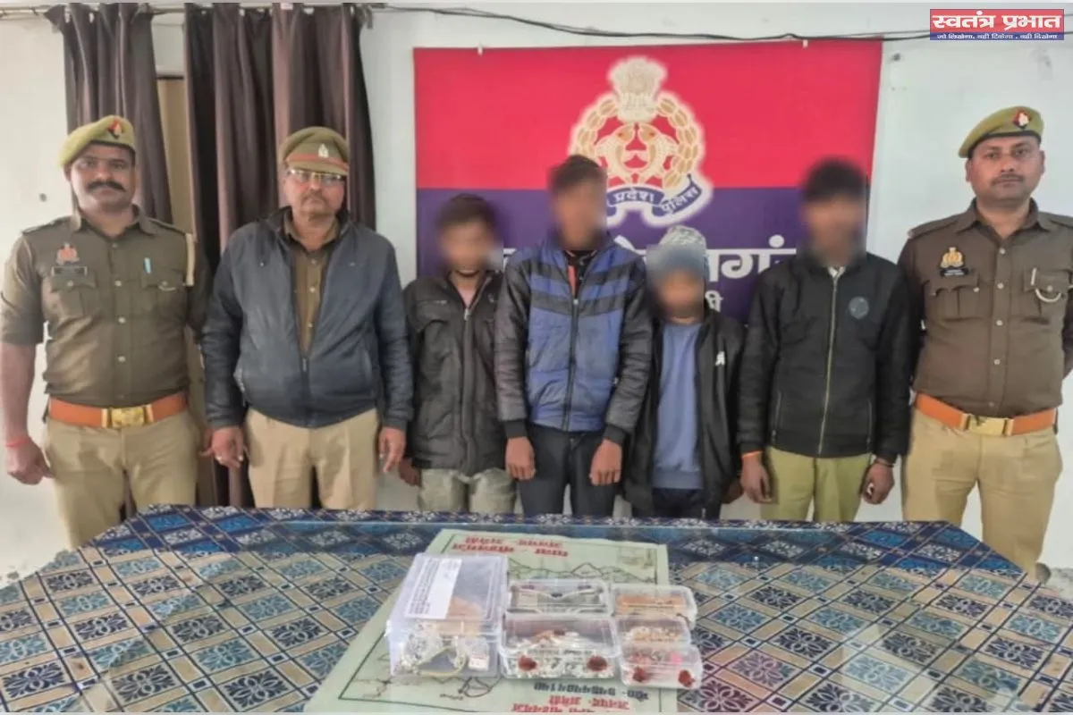 अमेठी मोहनगंज पुलिस द्वारा चोरी का खुलासा