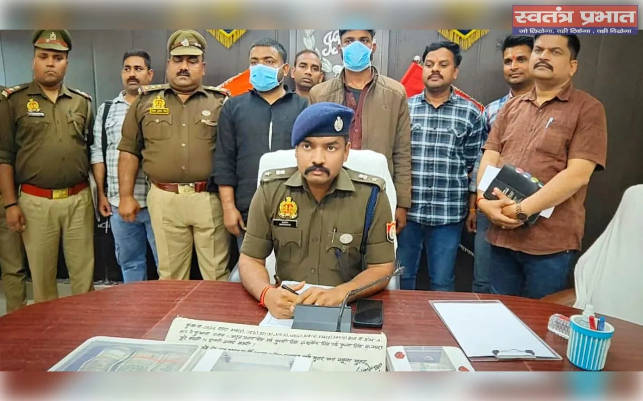 थाना मुसाफिरखाना व स्वाट टीम अमेठी द्वारा, रंगदारी/उद्यापन की घटना का खुलासा