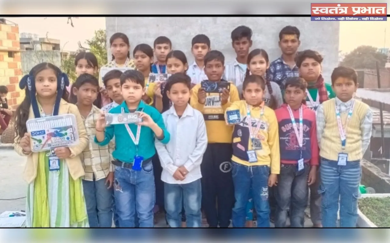 महाशिवरात्रि पर ज्ञान विज्ञान कोचिंग संस्थान पर हुई प्रतियोगिता