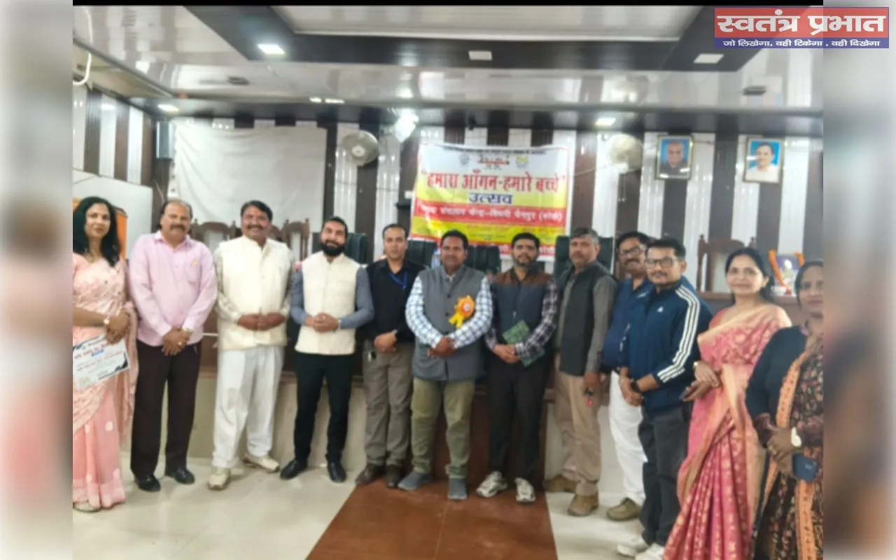 बिथरी चैनपुर में हमारा आंगन–हमारे बच्चे उत्सव का में छात्र -छात्राओं ने प्रस्तुत किए मनोहारी कार्यक्रम 