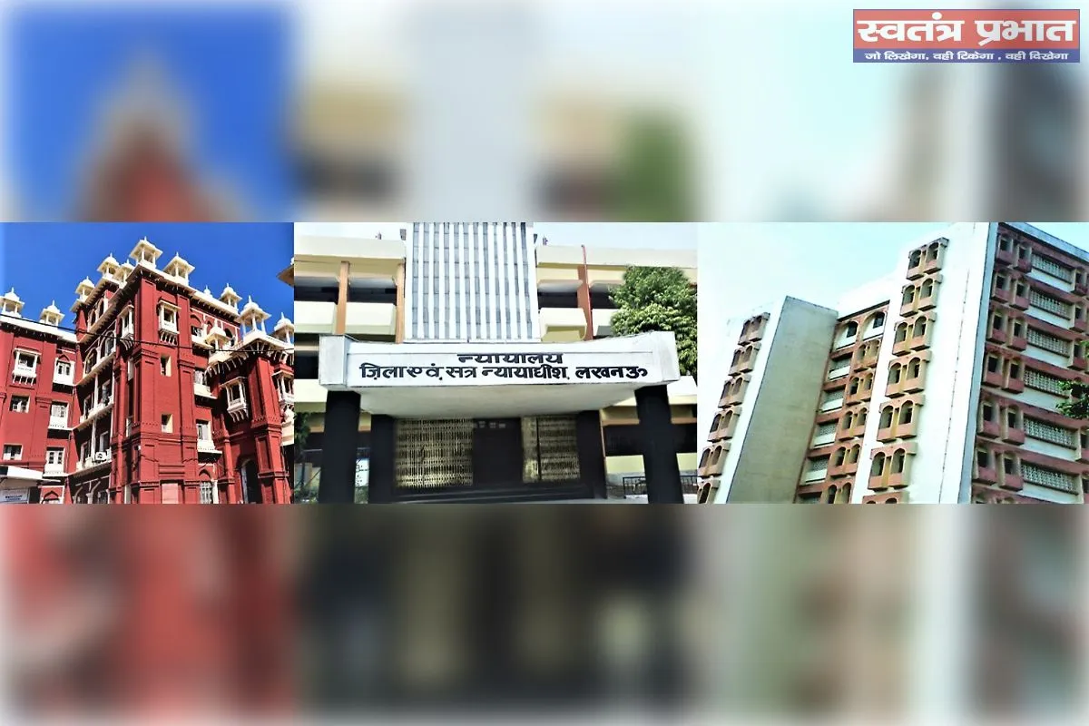 लखनऊ की विशेष पॉक्सो अदालत का फैसला: दुष्कर्म व पॉक्सो आरोपों से आरोपी बरी, आपराधिक धमकी में एक वर्ष की सजा