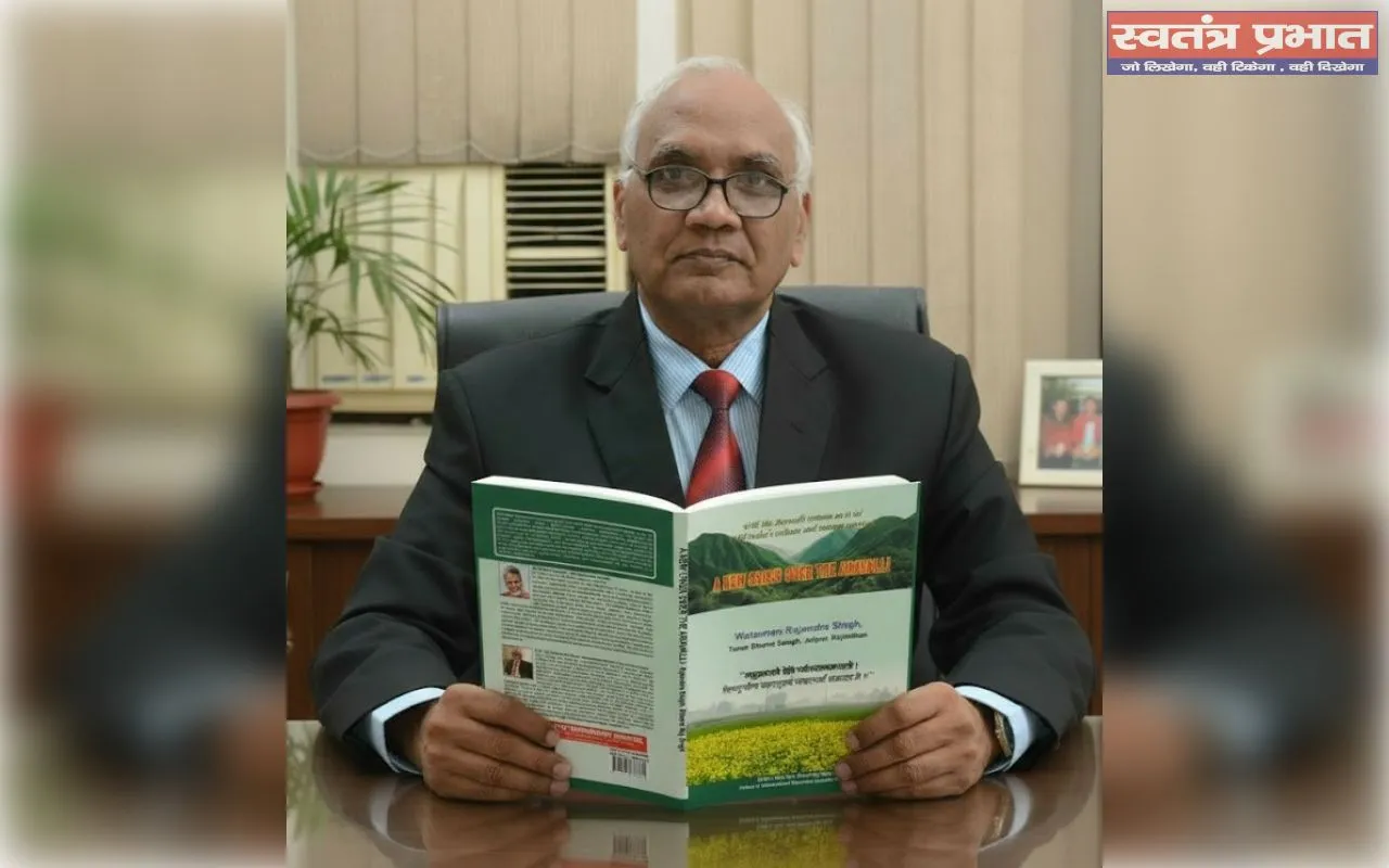 अरावली पर नया संकट” का अग्रेजी संस्करण अमेरिका से प्रकाशित