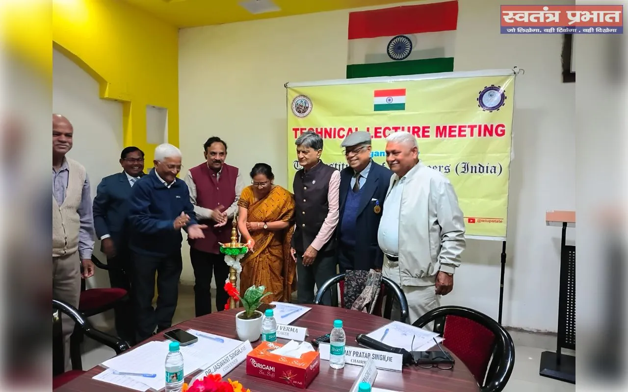 वरिष्ठ नागरिकों की स्वास्थ्य समस्याओं में होम्योपैथी की भूमिका विषय पर एक महत्वपूर्ण तकनीकी व्याख्या का आयोजन किया गया