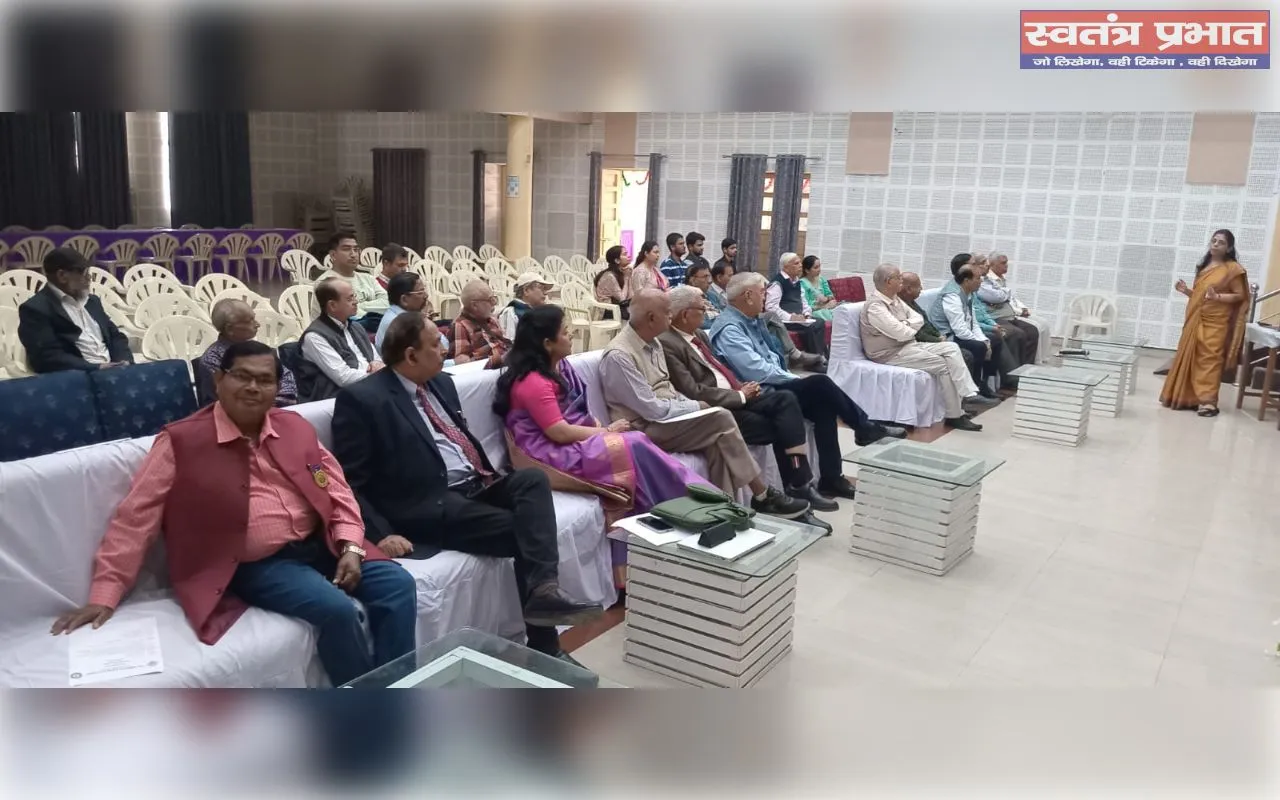 क्वांटम प्रौद्योगिकी विषय पर एक दिवसीय संगोष्ठी का आयोजन किया गया